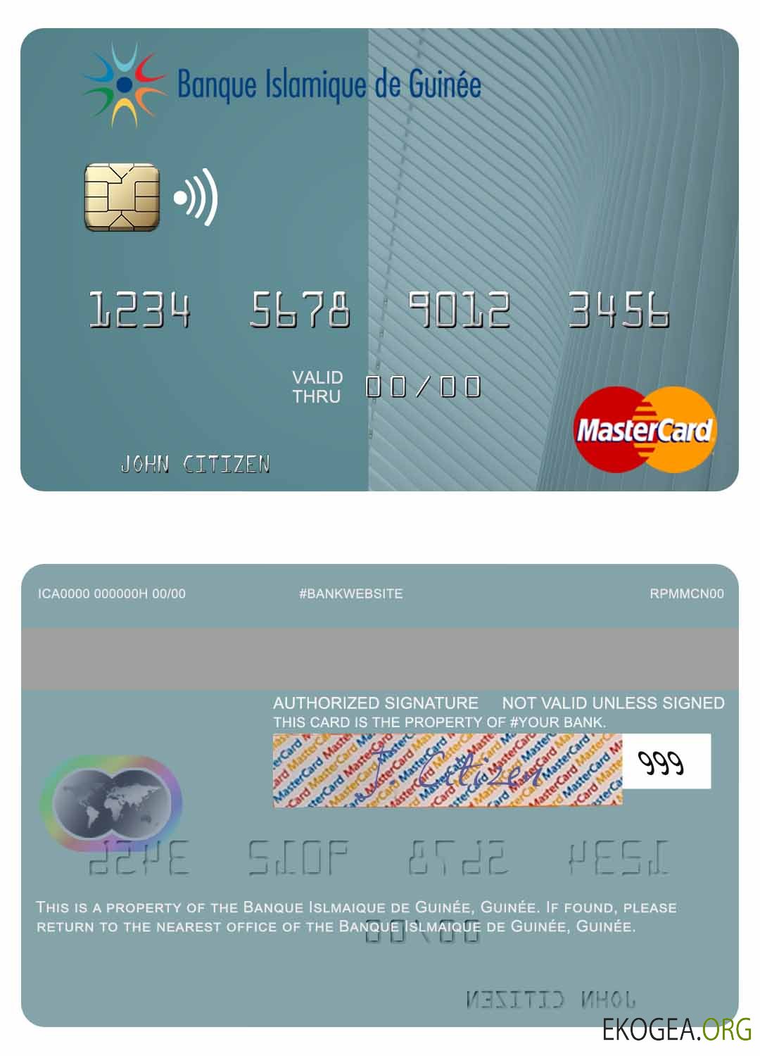 Guinée Banque Islmaique de Guinée mastercard